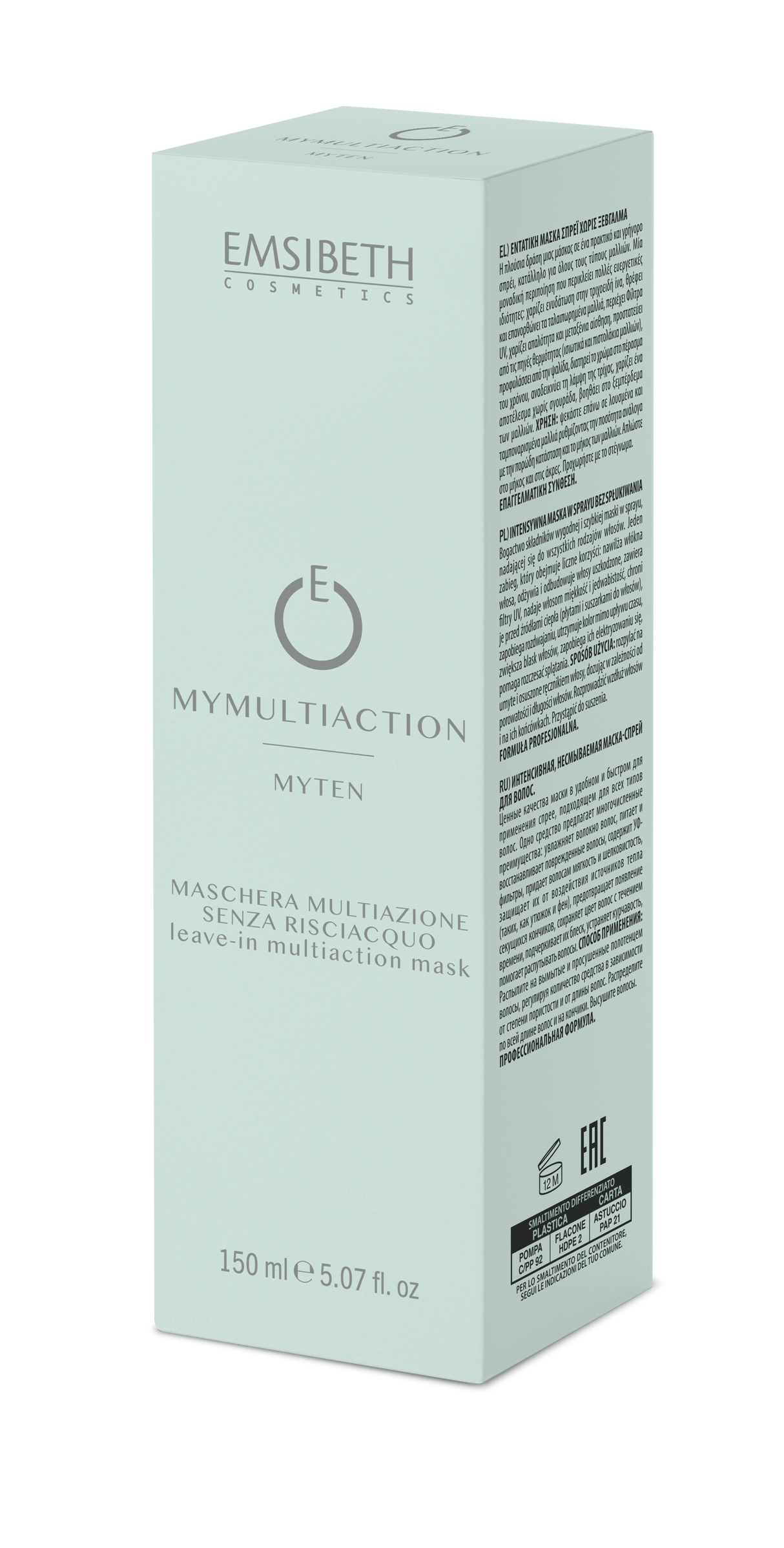 Emsibeth MYTEN Multiaction Spray – Standard Edition