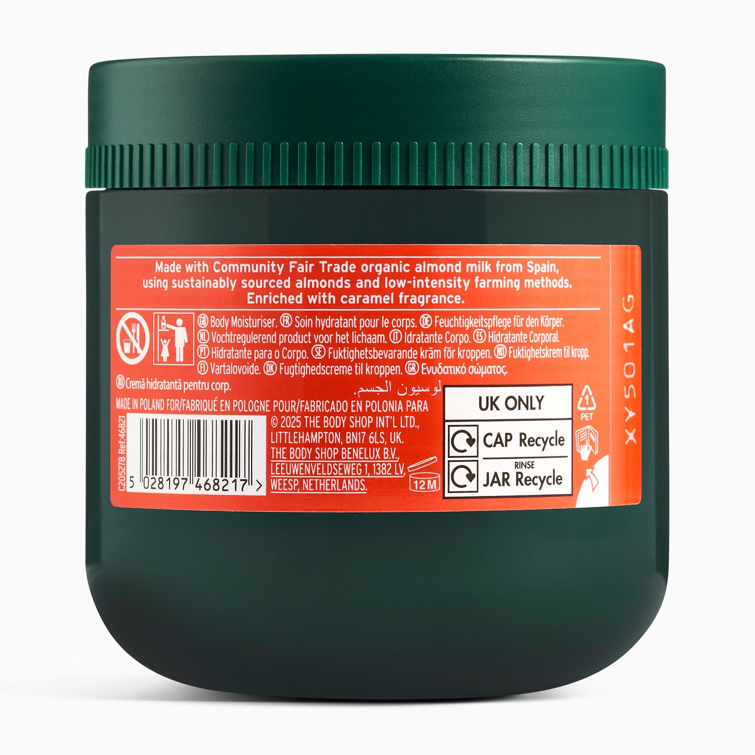 Caramel Cuddle Body Yogurt